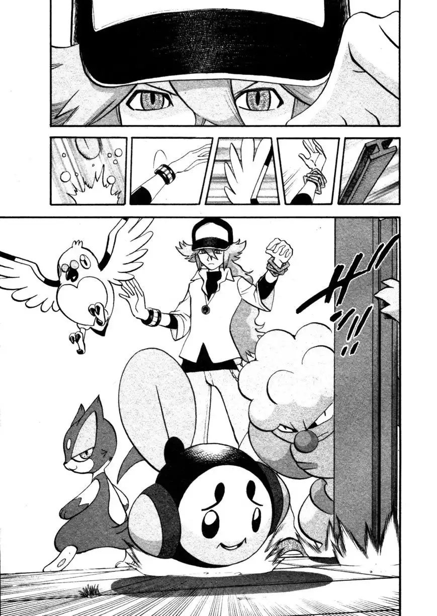 Pokemon Adventures Chapter 467 21